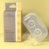 Silicone Nipple Shield